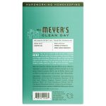 Basil Dryer Sheets - Image 2